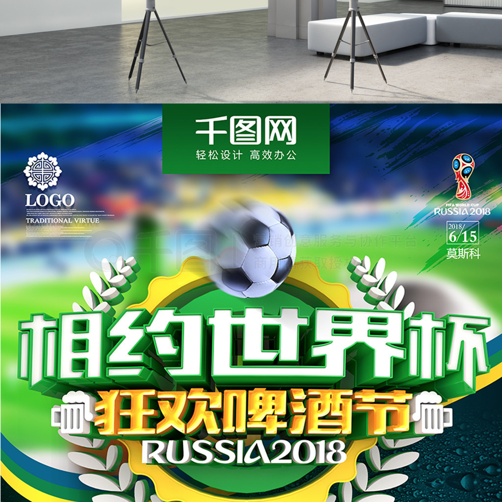们对阿根