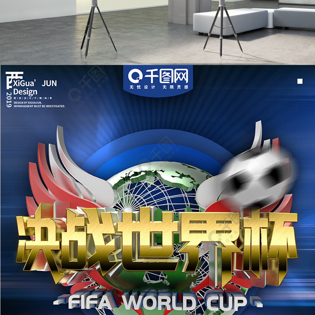 昂的