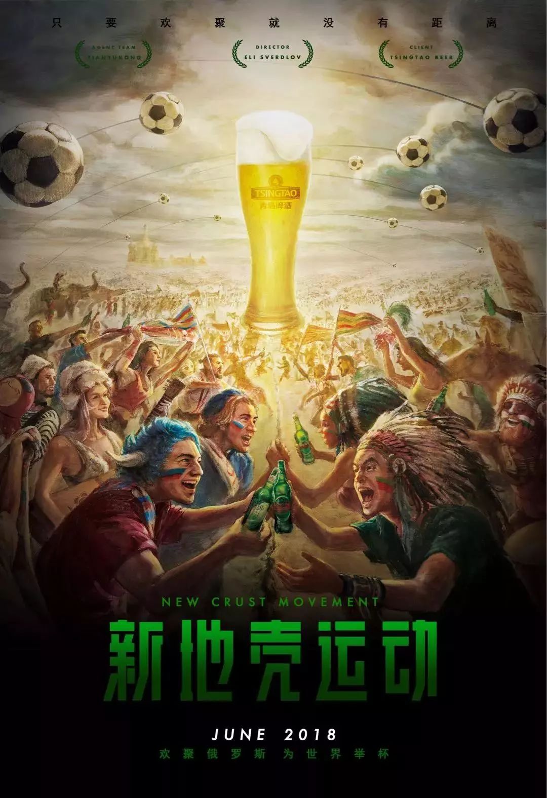 像这样的