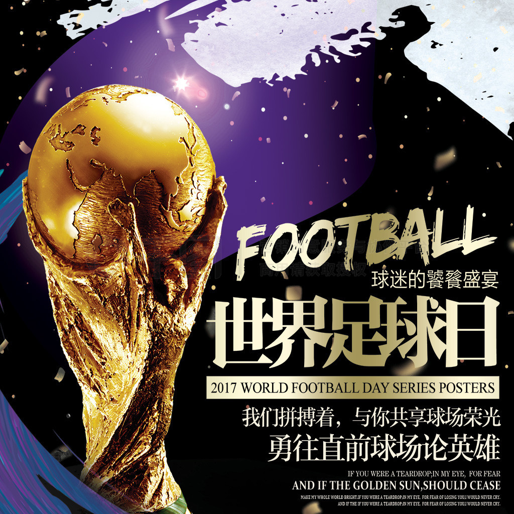 迟早会