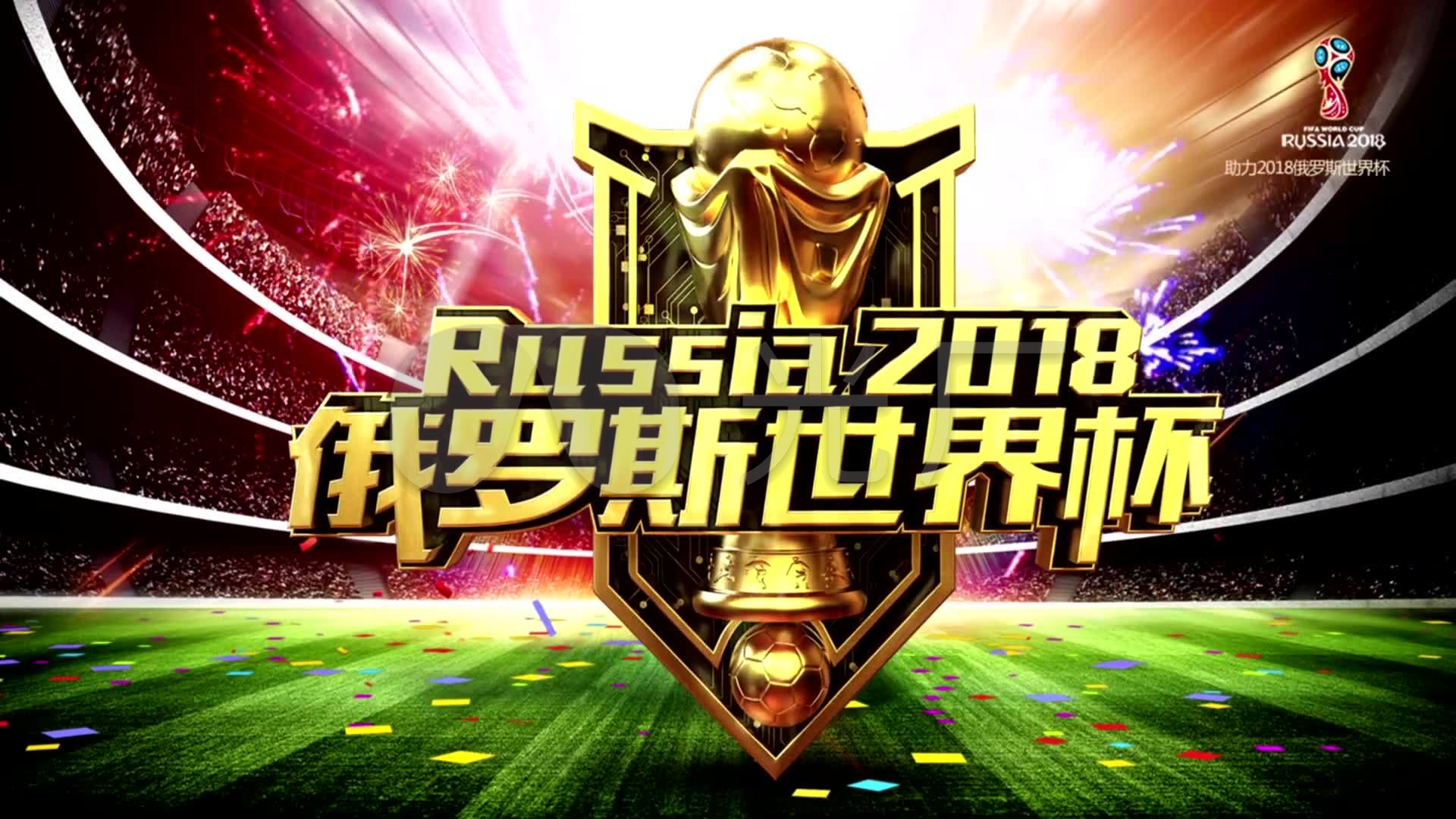 集训到国际
