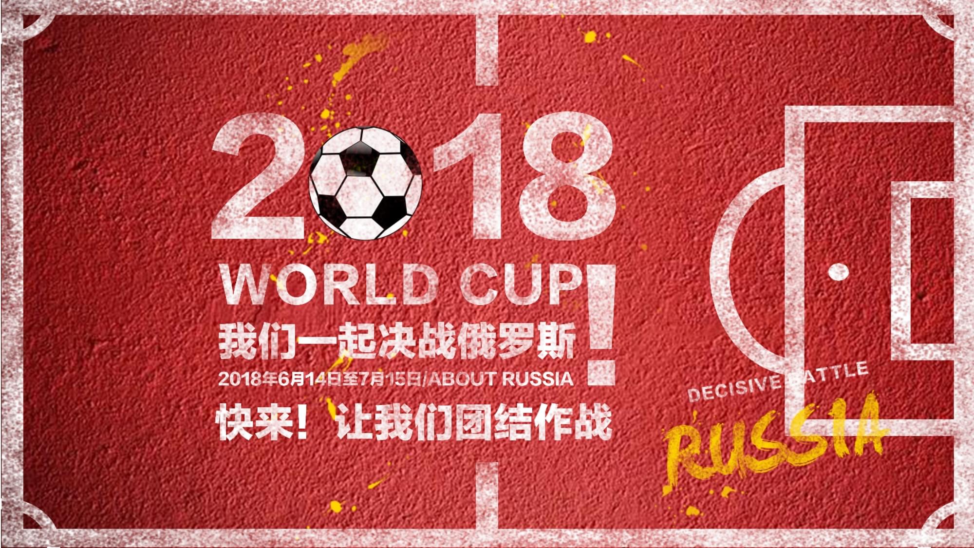 这个案例