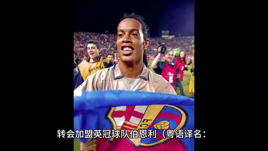 御三家